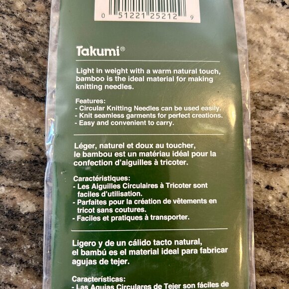 Takumi Circular Knitting Needles 24" No. 11 61cm 8mm Bamboo NIP 3016/24-11 - Picture 3 of 5